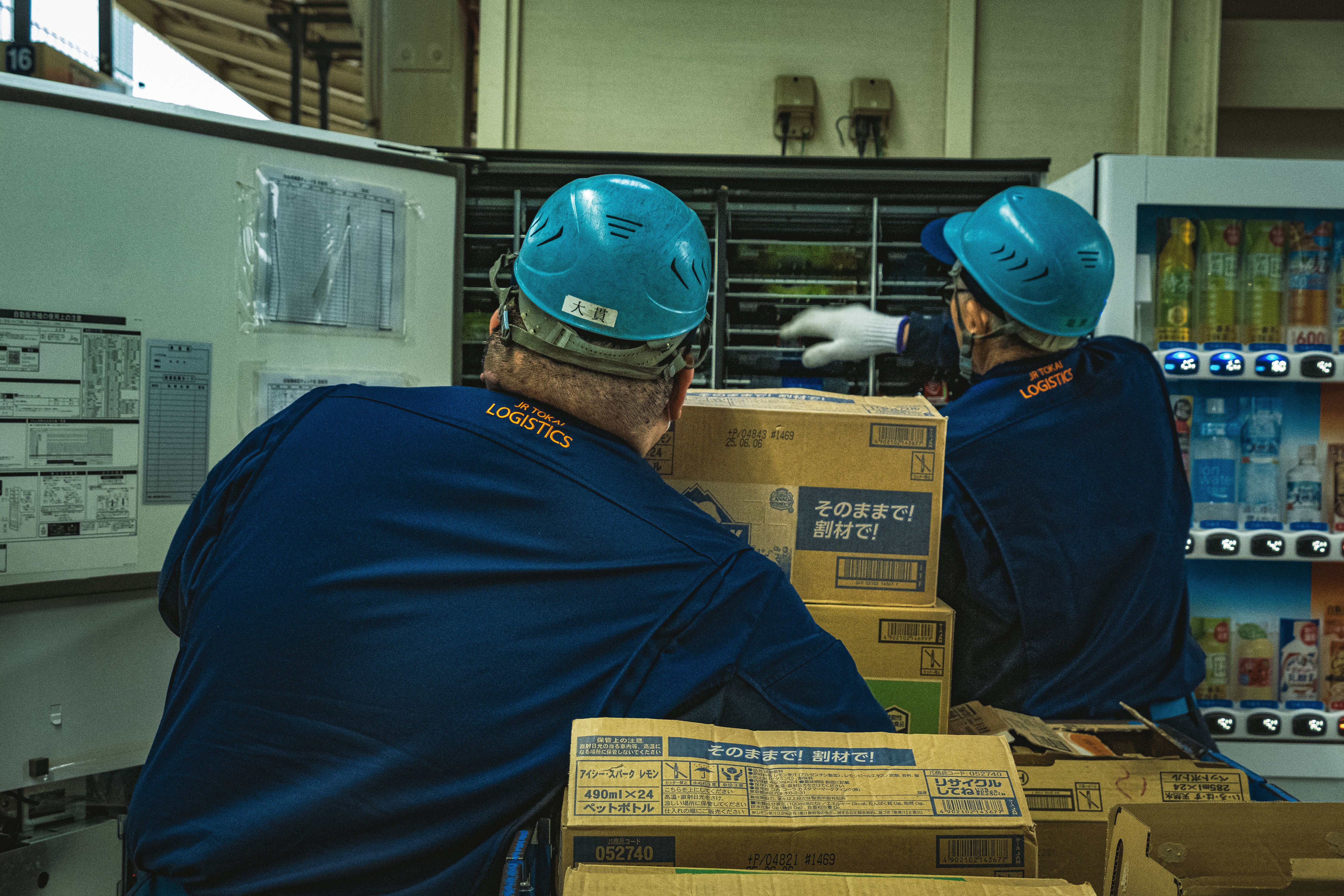 Retail & Manufacturing